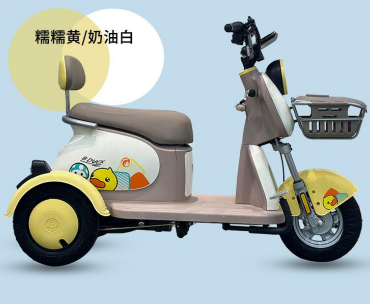Canton Fair product