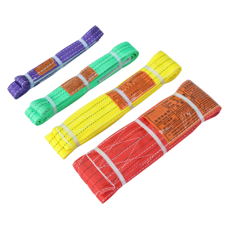 Duplex Webbing Lifting and Rigging Slings