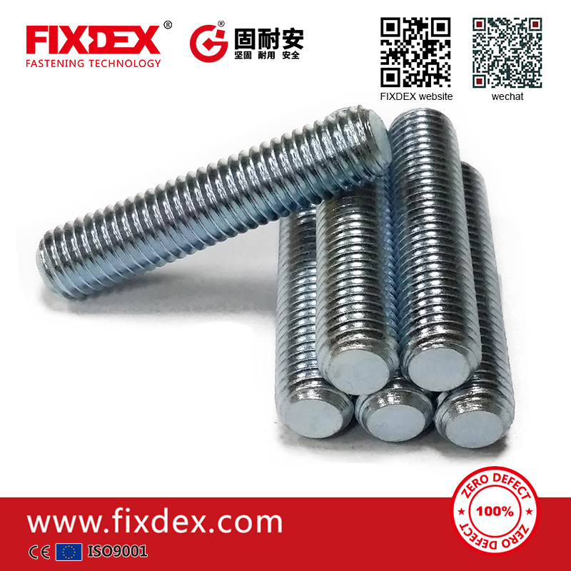 Canton Fair product
