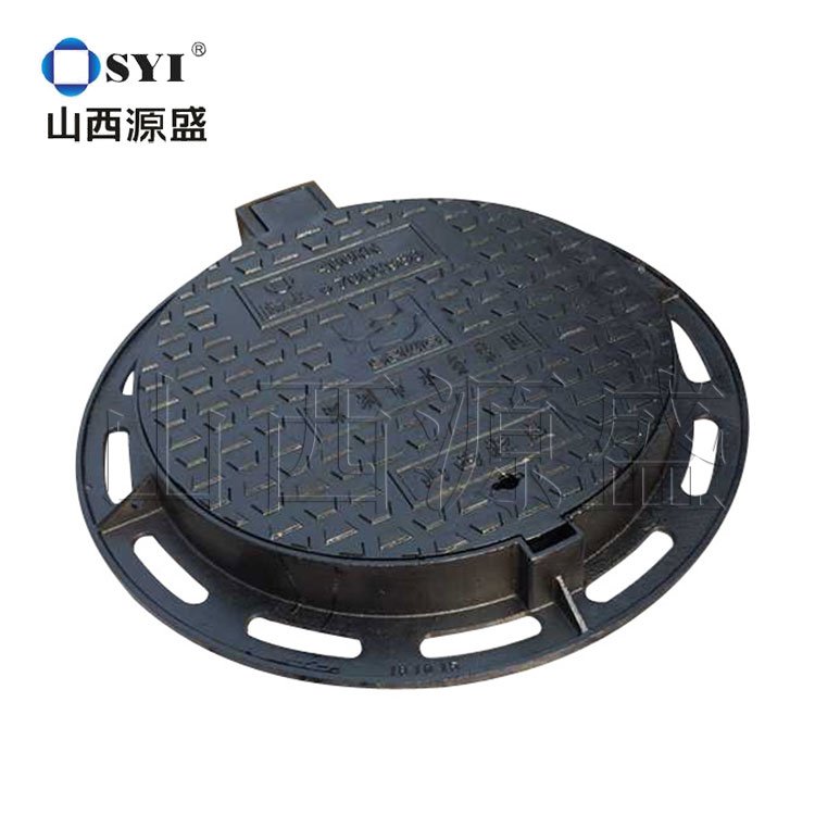 Circular Manhole Cover