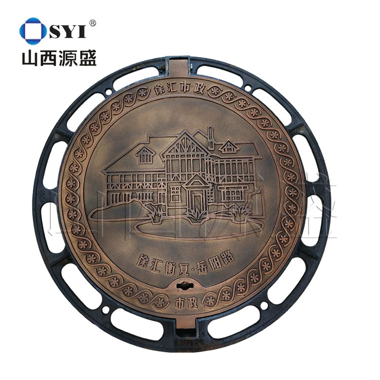 Canton Fair product