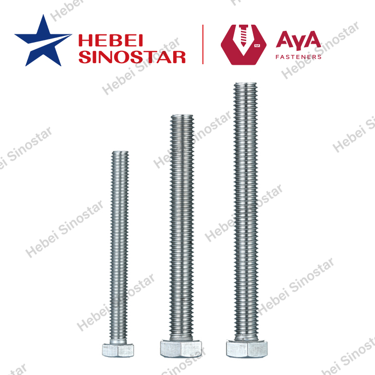 Canton Fair product
