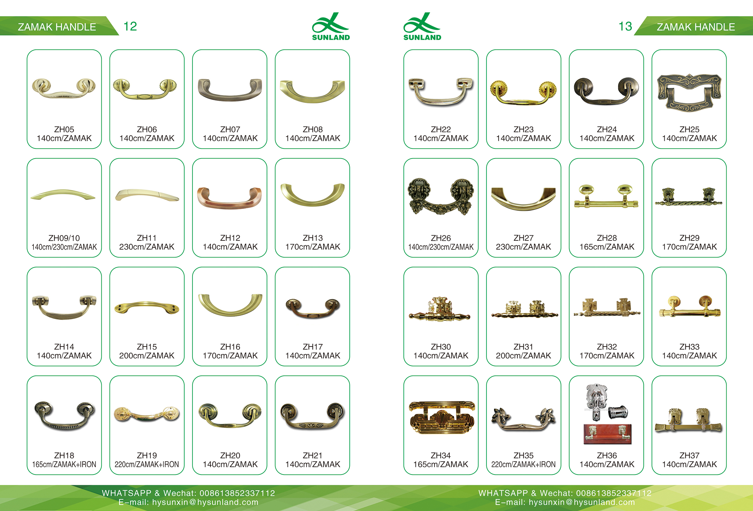 Canton Fair product
