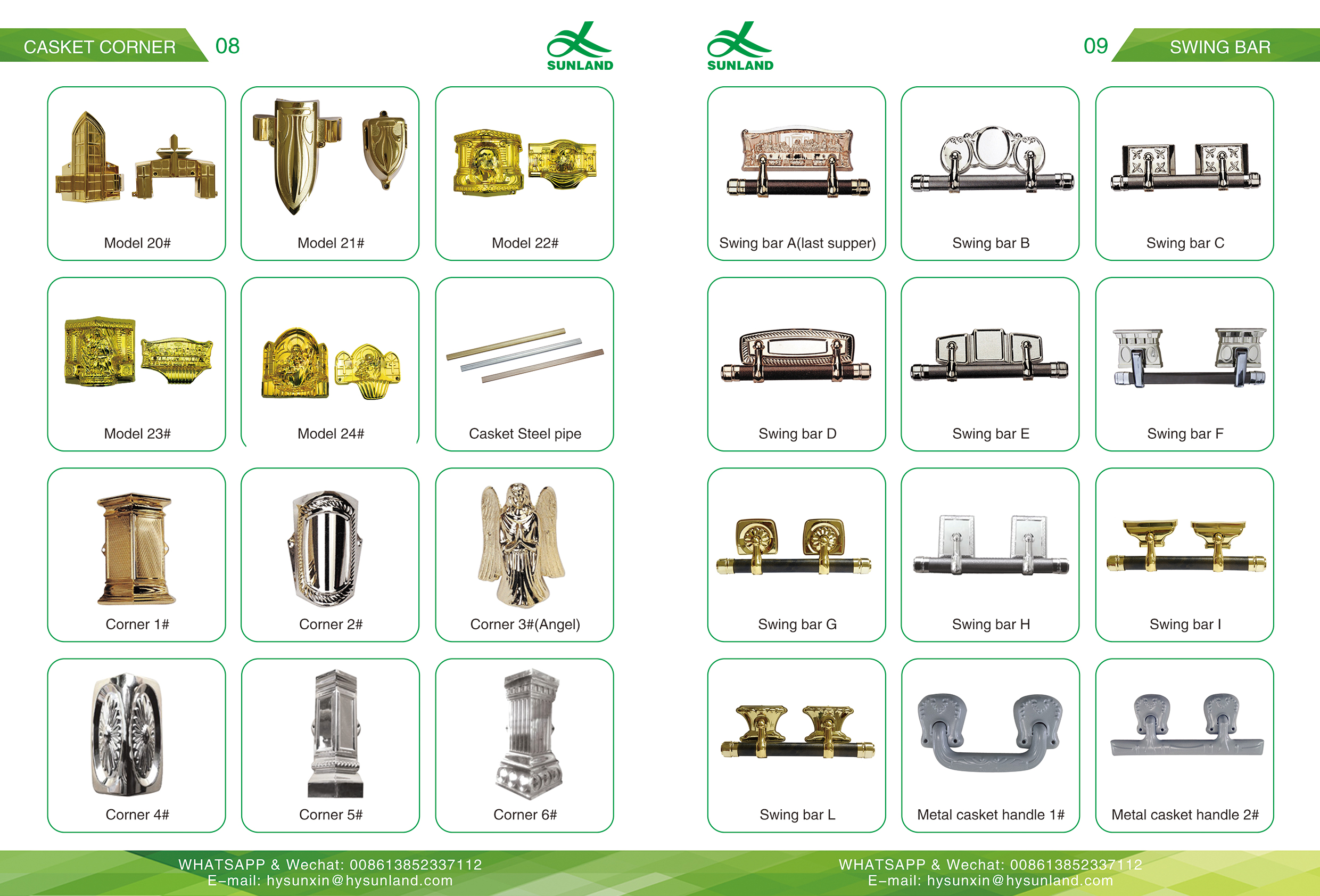 Canton Fair product