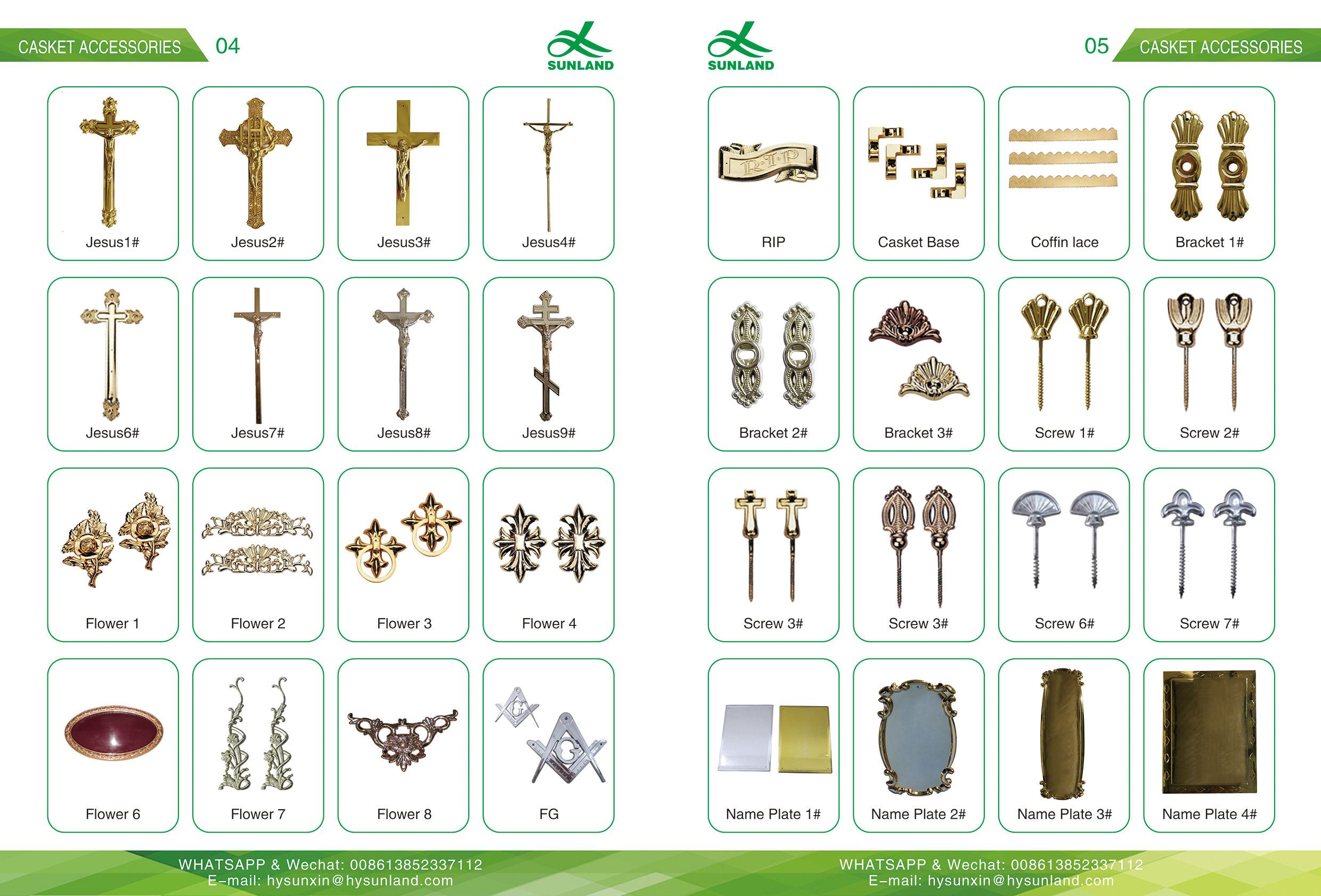 Canton Fair product
