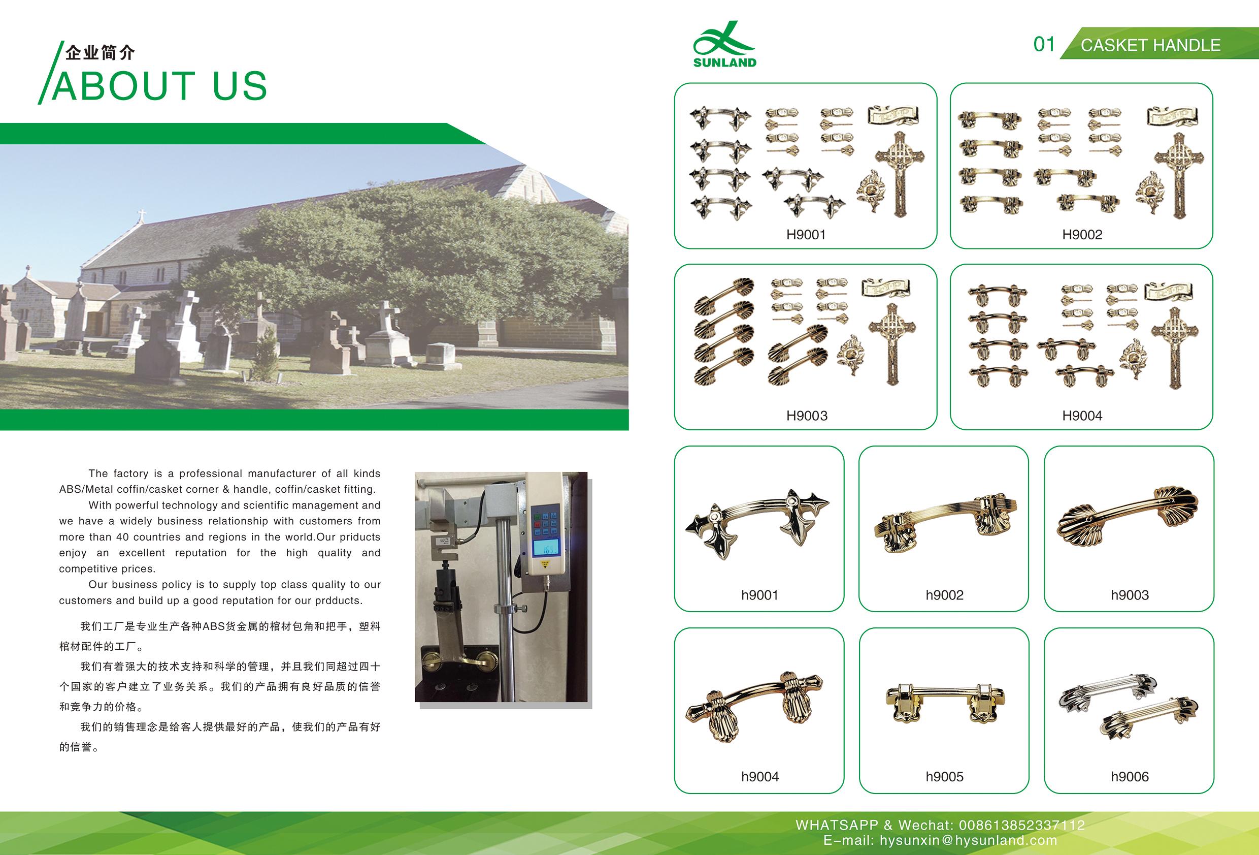 Canton Fair product