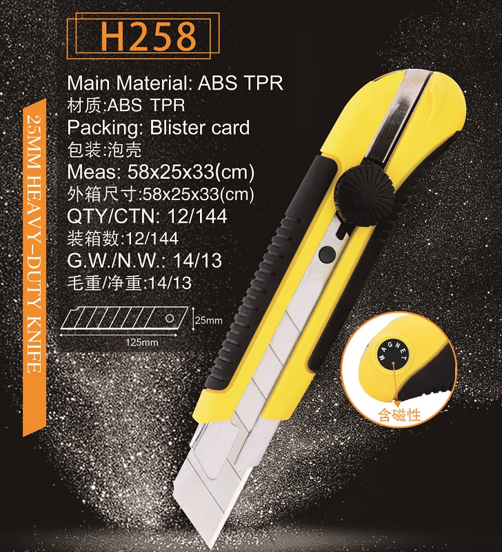 25mm Utility Cutter Knife with Blades and Magnets