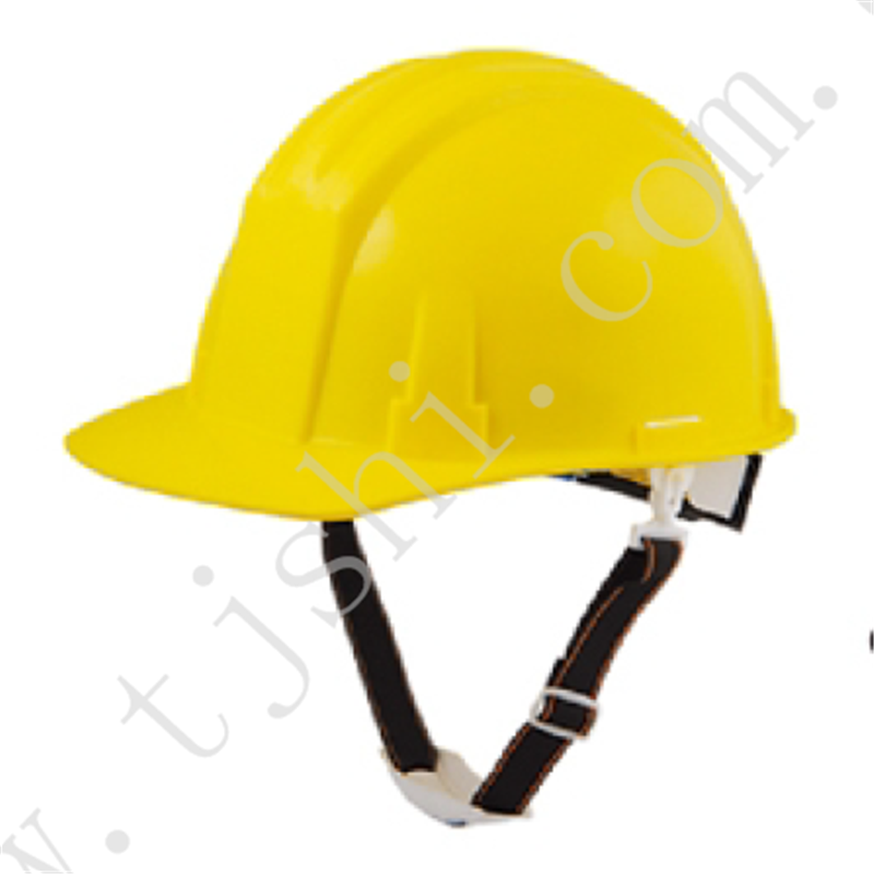 Safety Helmet