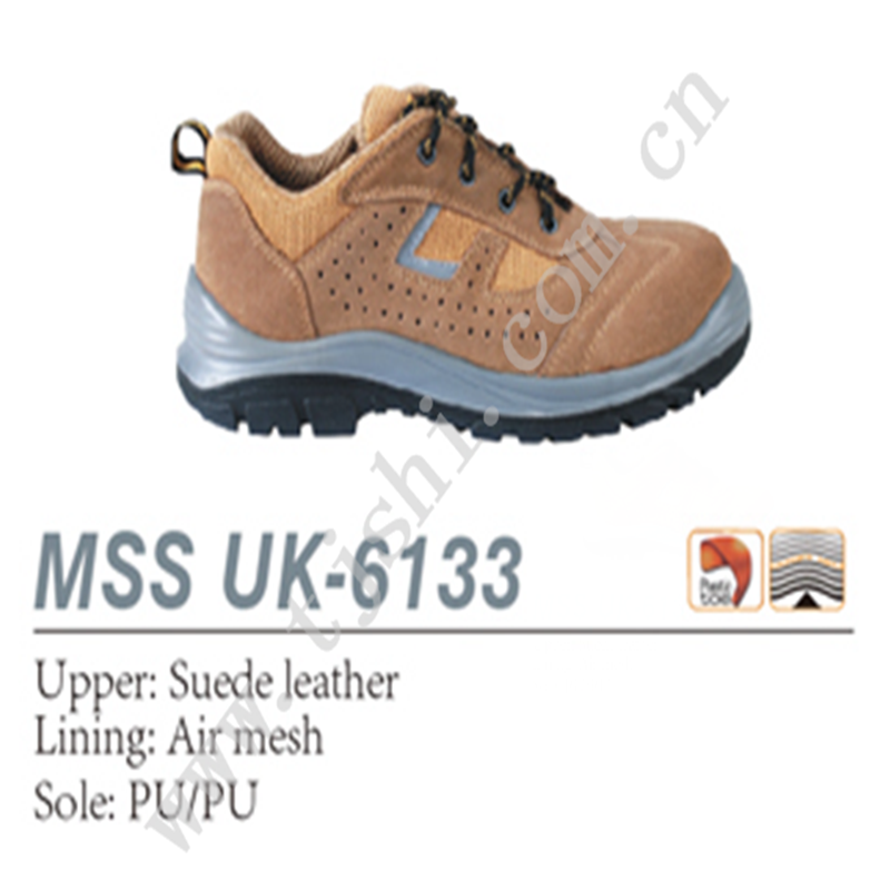 Canton Fair product