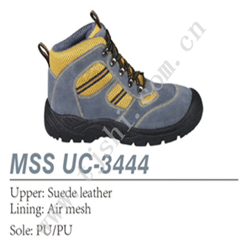 Canton Fair product