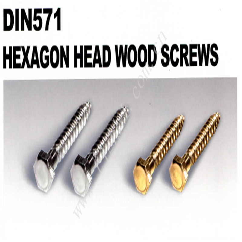 Fastener