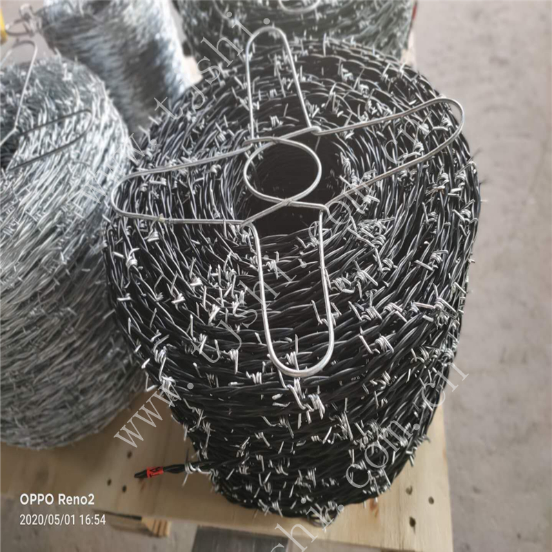 Canton Fair product