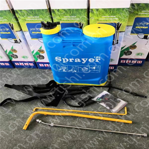 Sprayer