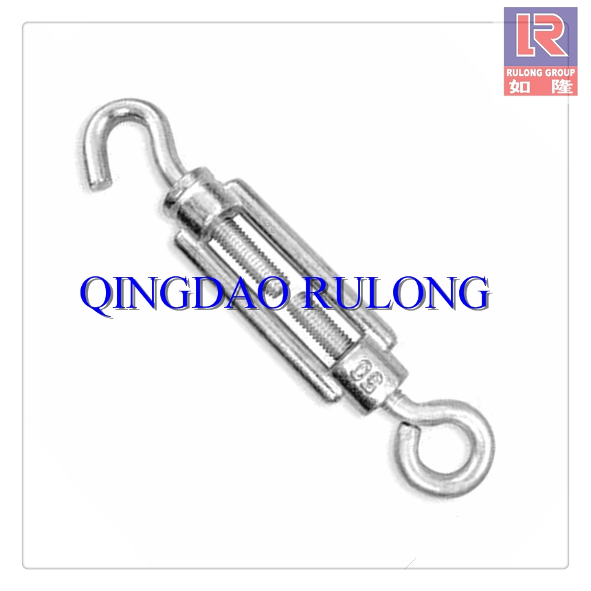 Turnbuckle