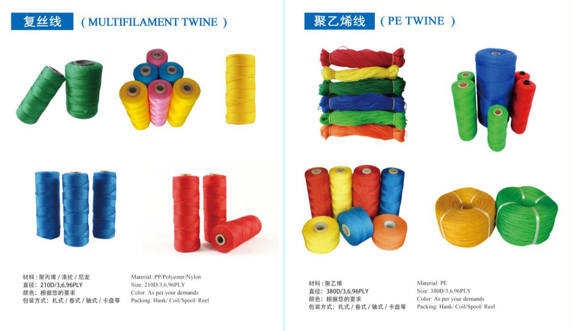 Canton Fair product