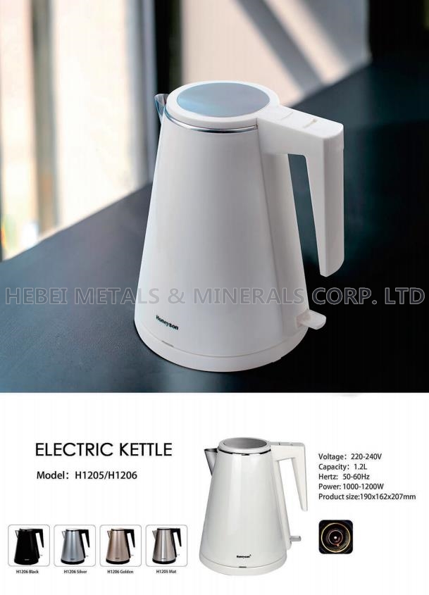 Canton Fair product