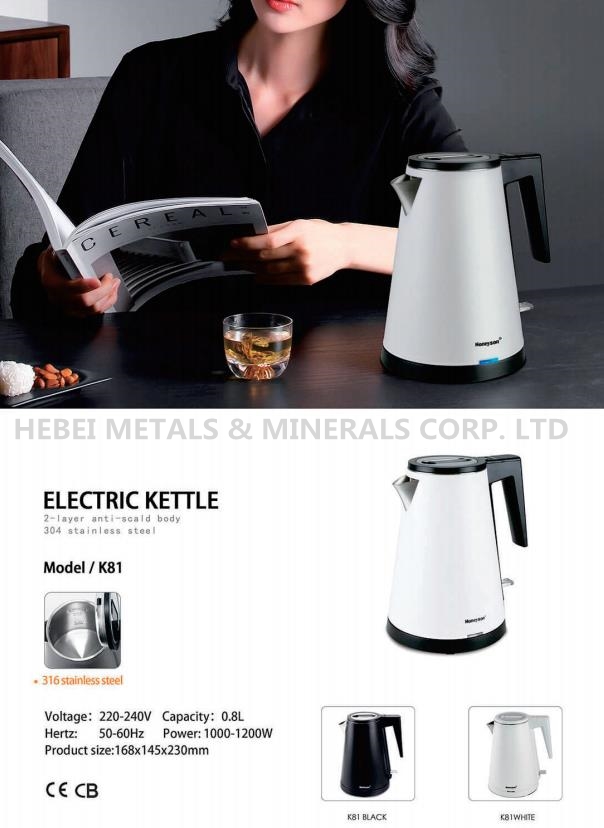 Canton Fair product