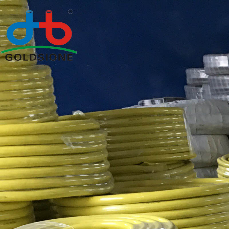 PVC Garden Hose
