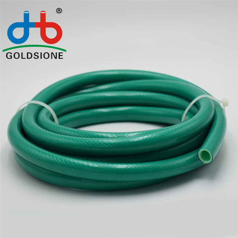 PVC Garden Hose