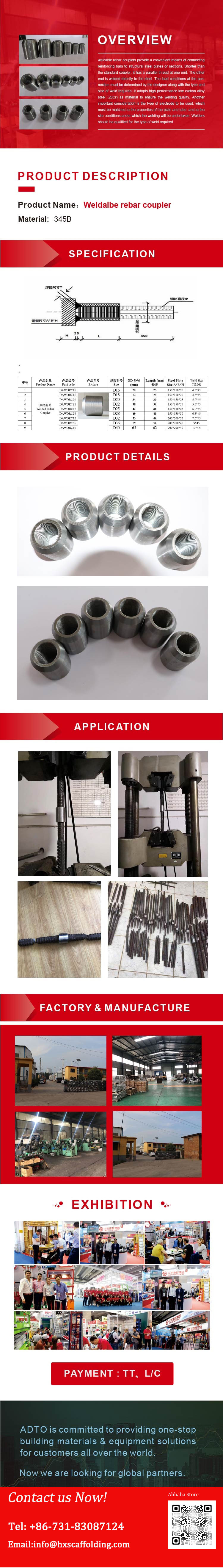Canton Fair product