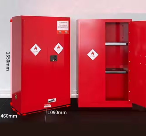 Canton Fair product