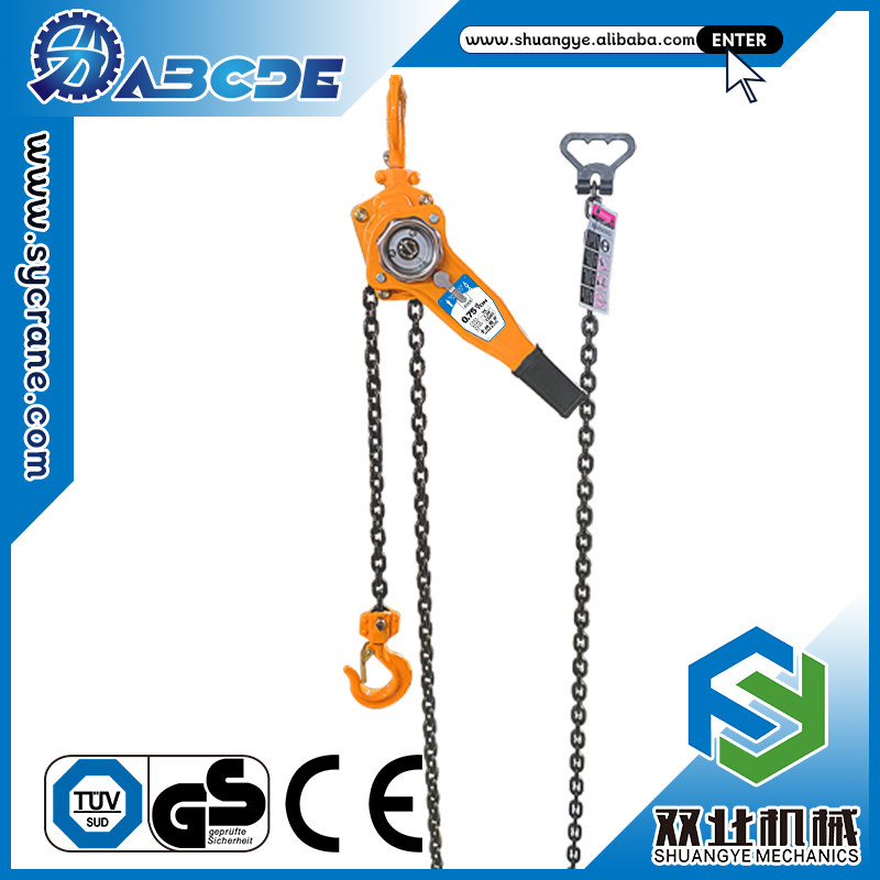 Lever Block