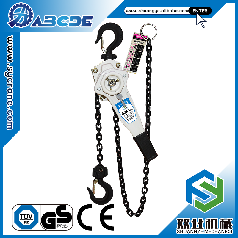 VA Lever Block