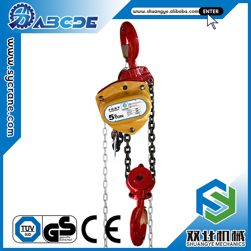 VD Chain Block for Lifting Equipment and Goods