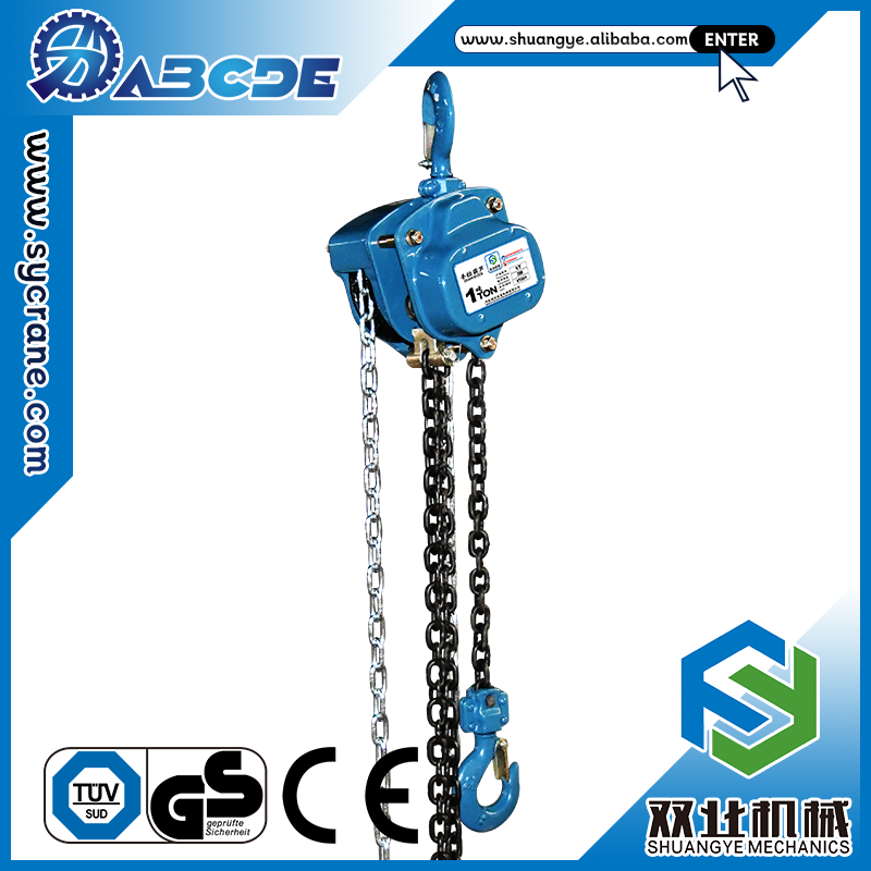 VT Chain Block