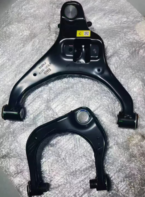 Control Arm