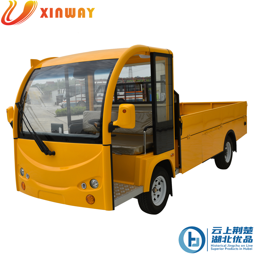 Canton Fair product