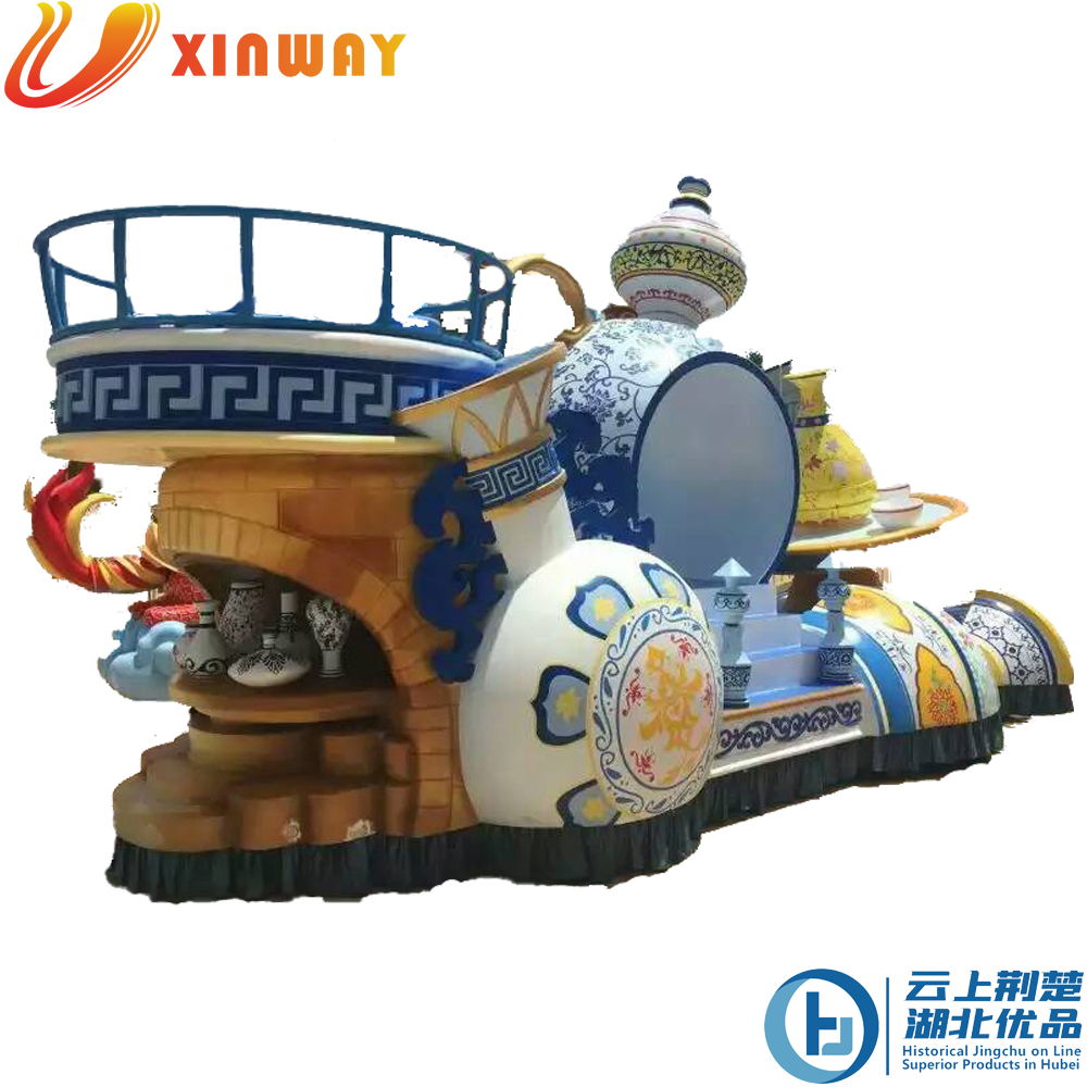 Canton Fair product