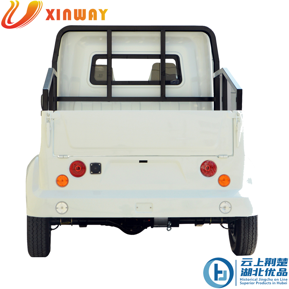 Canton Fair product