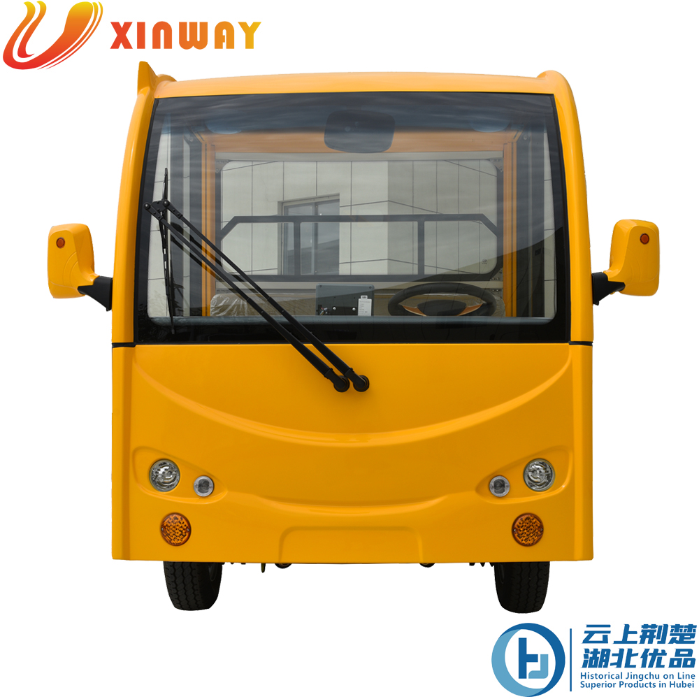 Canton Fair product