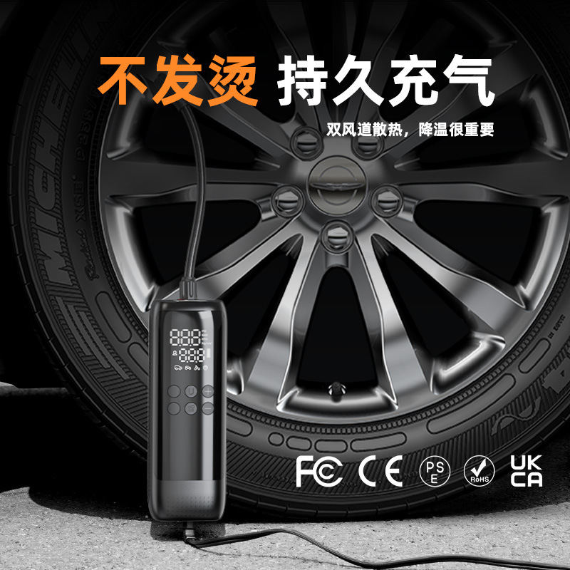 Canton Fair product