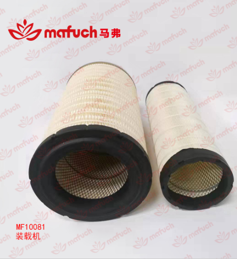 Mafu Air Filter KP2440/PT2440-B/MF10081 for Loaders and Excavators