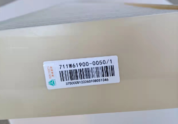 Mafu 711W61900-0050 Air Filter for HOWO T5G