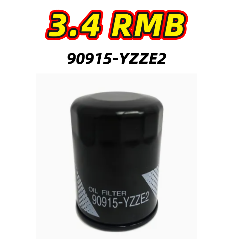 90915YZZE2 Oil Filter for Peugeot and Toyota