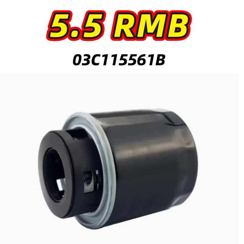 High Efficiency Replacement Passenger Car Engine Oil Filter Element 03C115561B