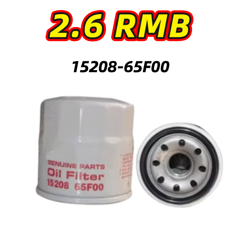Direct Supply Oil Filter 15208-65F0A for Nissan