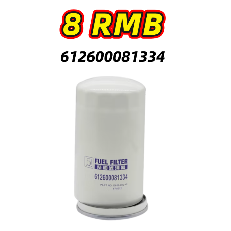 Original Fuel Filter Element for 612600081334 Engine