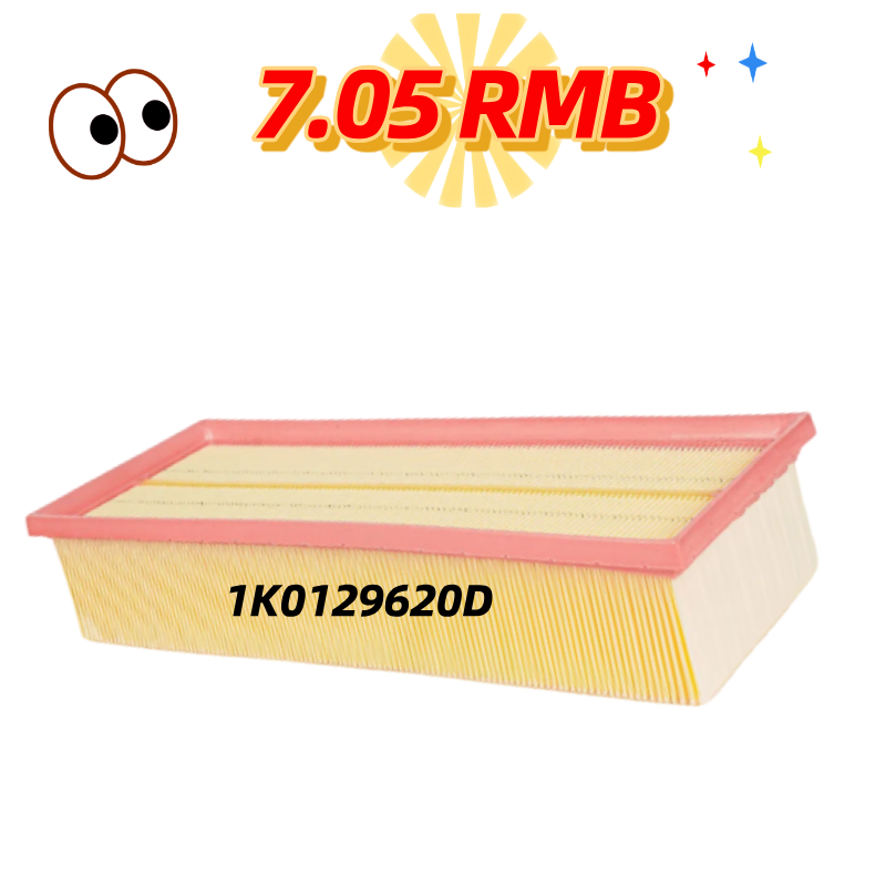 Engine Air Filter Component 1K0129620D