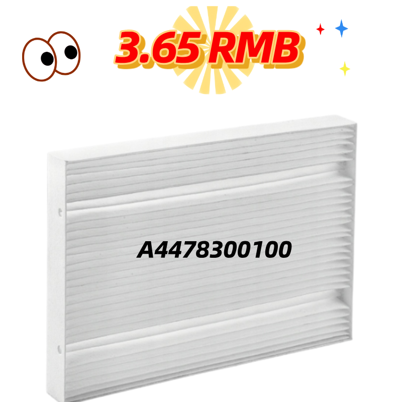Automobile Cabin Air Filter for Mercedes-Benz