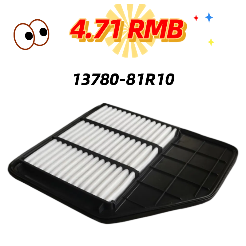 Engine Air Filter Element 13780-81R10