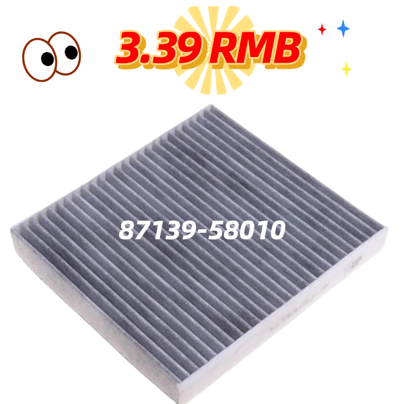 Cabin Air Filter 87139-58010 for Cars