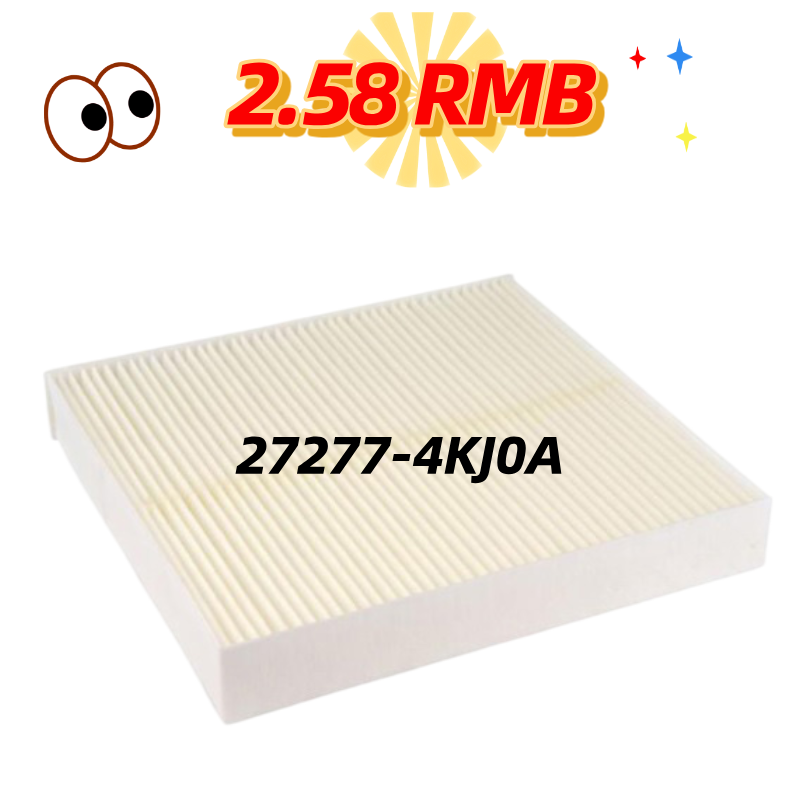 Car Air Conditioning Cabin Filter 27277-4KJ0A