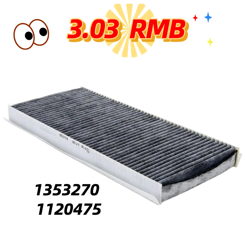 Original Factory Direct Cabin Pollen Odor Filter 1353270