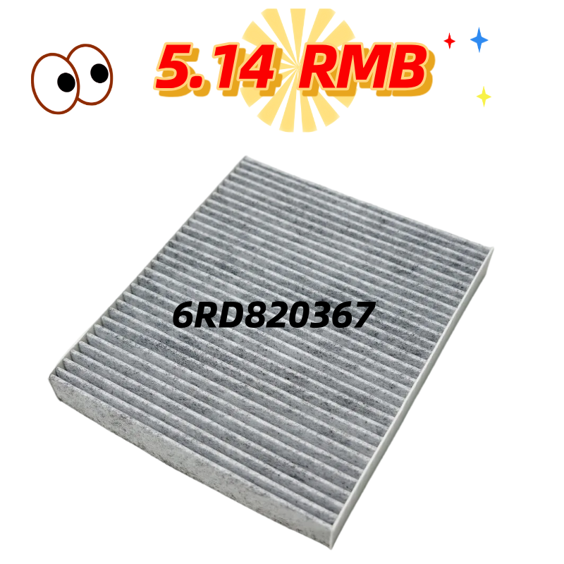 Car Air Conditioning Activated Carbon Filter 6RD820367
