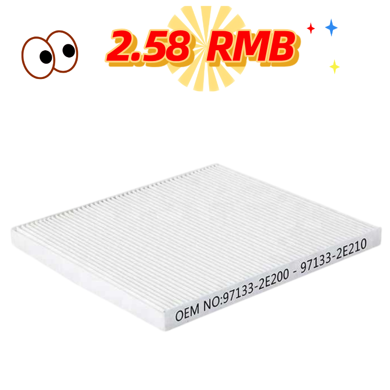 Car Air Cabin Filter 97133-2E200