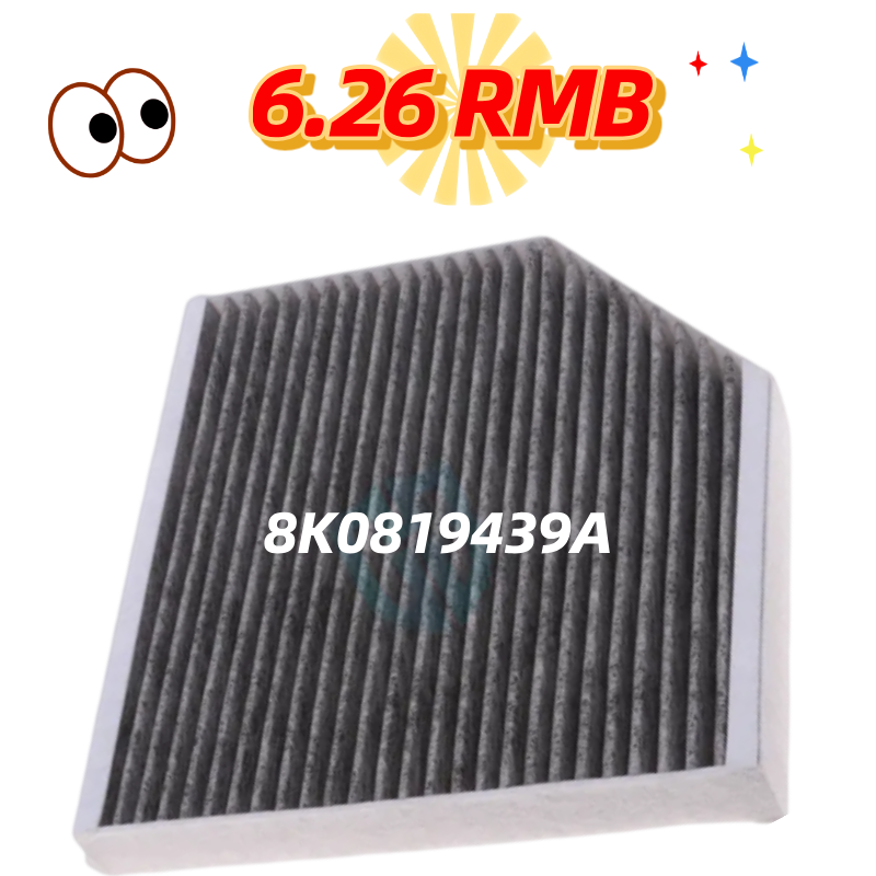 Wholesale Automotive Cabin Air Filter 8K0819439A